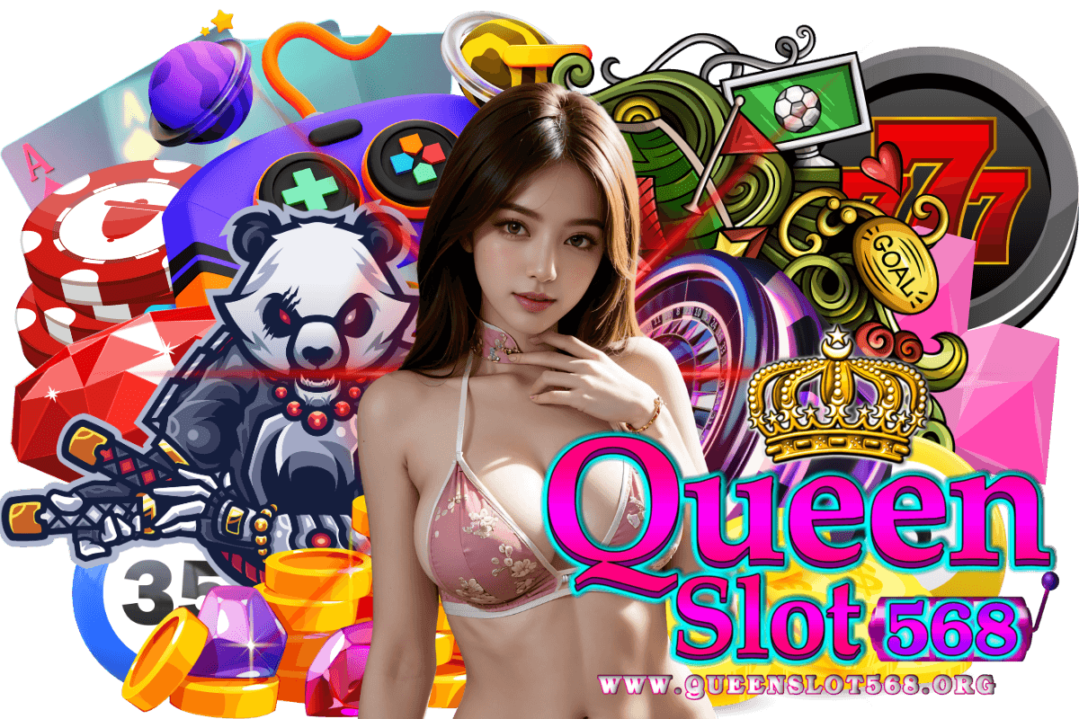 queenslot568 เว็บตรง
